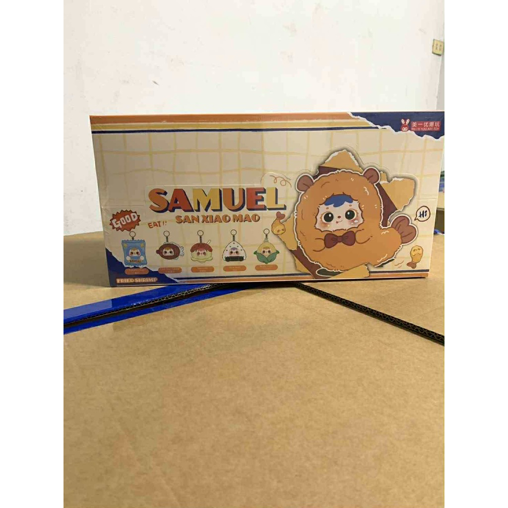 Samuel san xian mao ชุดอาหารพร้อมเสริฟ 1 บ๊อค 6 จุ่ม
