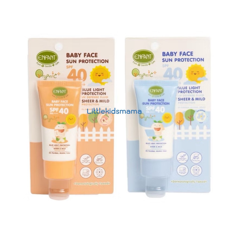 Enfant (อองฟองต์) Baby Face Sun Protection SPF40 PA++++ โลชั่นกันแดดสำหรับเด็ก 1