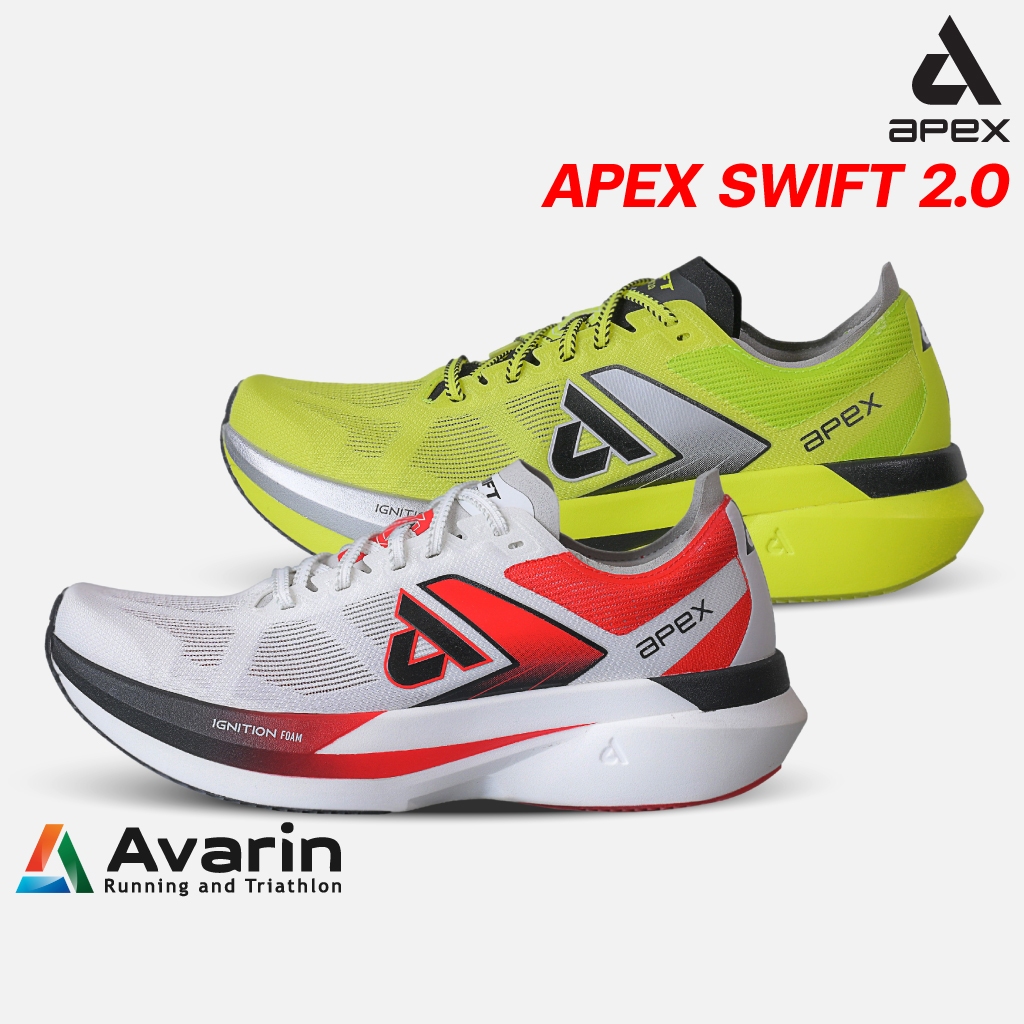 Apex Swift 2.0 ทุกสี (ฟรี! ตารางซ้อม) รองเท้าวิ่งถนน พื้นคาร์บอน