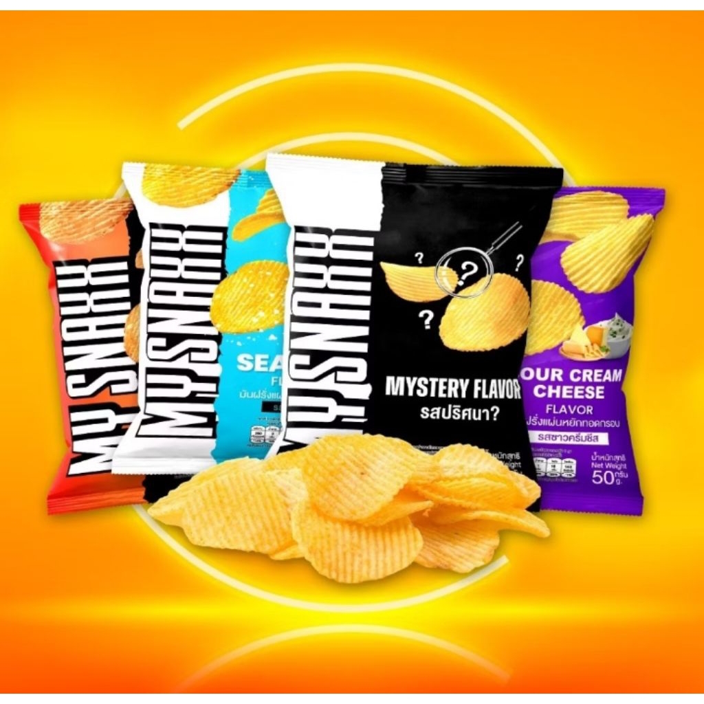 มันฝรั่งแผ่นทอดกรอบ my snack มี5รสชาติ(ส่งไวมากๆ)มีเก็บปลายทางด้วย!!!