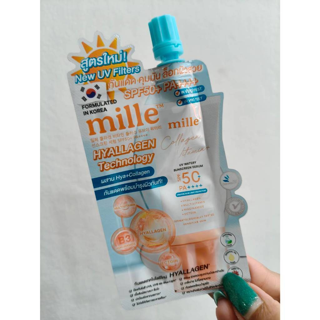 เซรั่มกันแดด คุมมัน บำรุงผิว MILLE COLLAGEN VITAMIN+ UV WATERY SUNSCREEN SERUM SPF50 PA+++