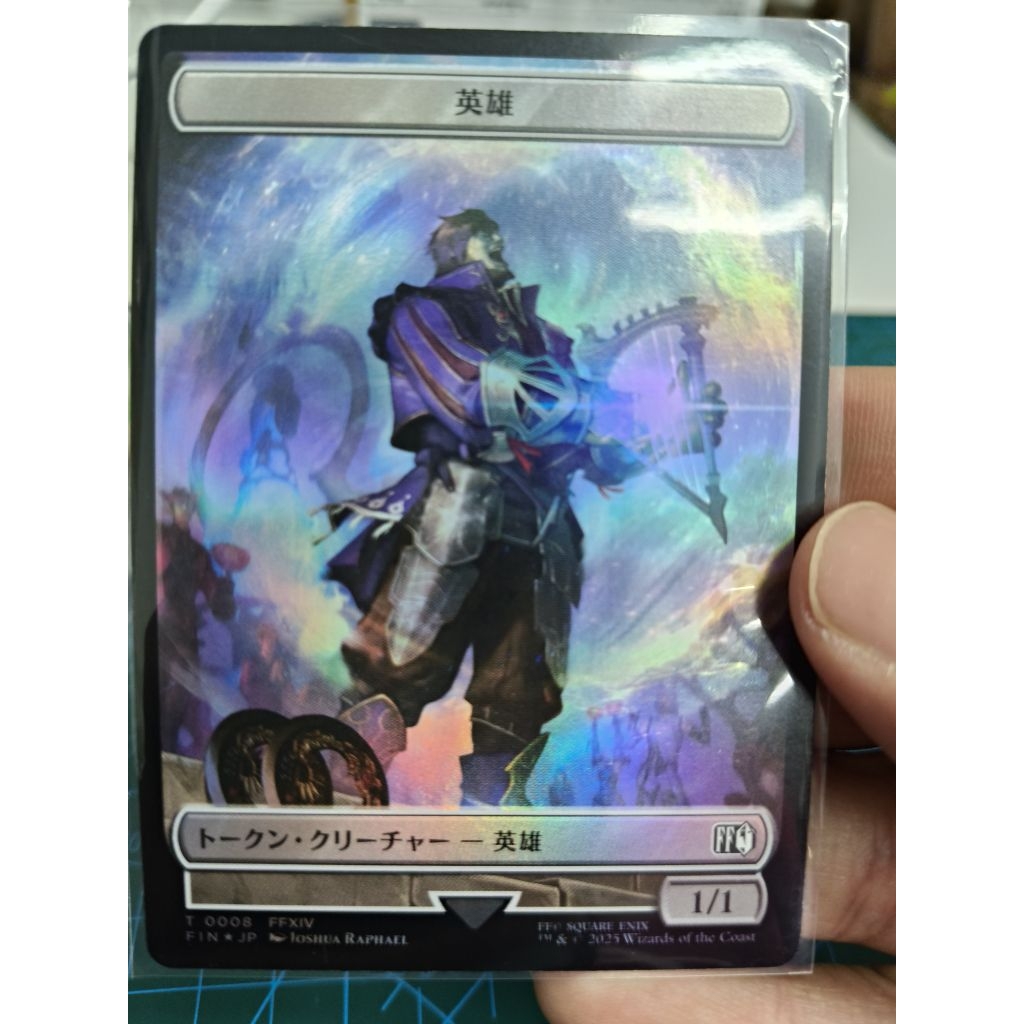 Todos os Hero Tokens do deck de commander MTG x FFXIV
