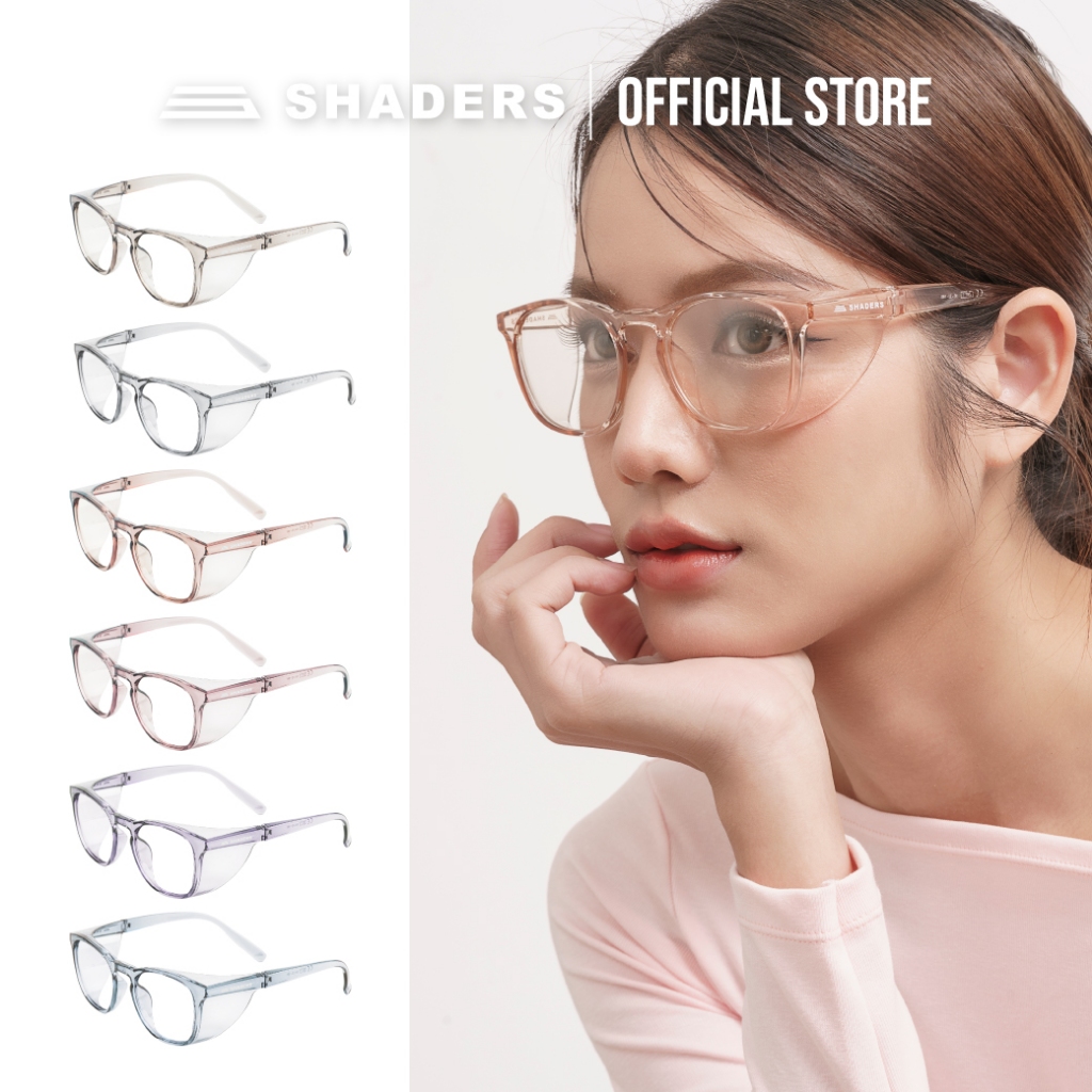 แว่นตา SHADERS SHIELD SERIES แว่นตากันลม ฝุ่น PM 2.5 กรองแสงสีฟ้า และ UV400 ออกแดดเปลี่ยนสี