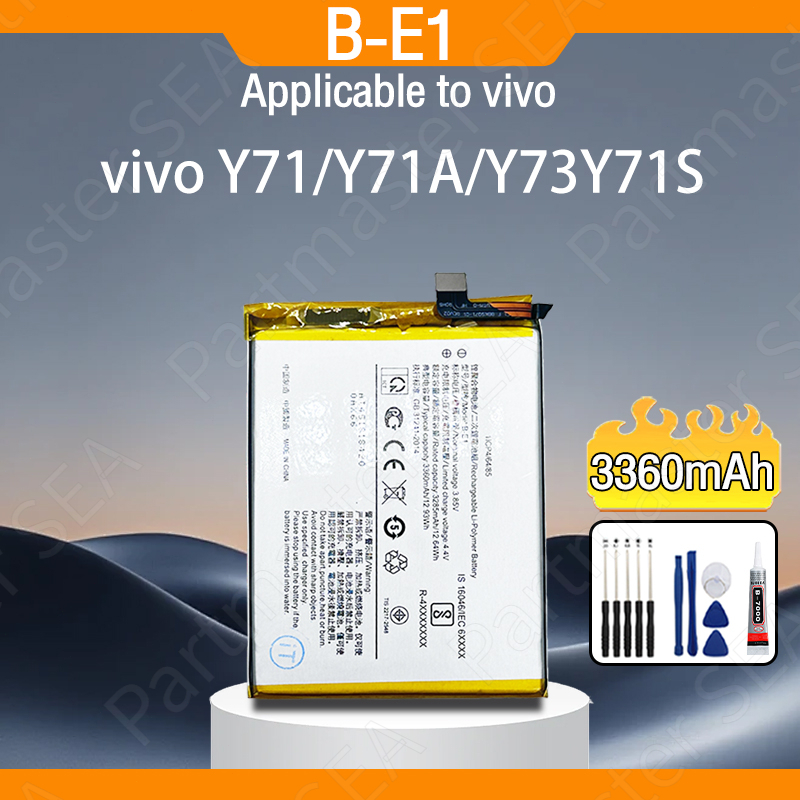 แบตเตอรี่ Vivo Y71/Y71A/Y73/Y71S Replacement Battery B-E1 ความจุสูง 3360mAh แบตคุณภาพสูง มีมอก รับประกัน1ปี แถมชุดไ