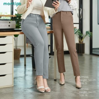 Montipa กางเกงทรงสอบ ซิปหน้า ดีเทลแต่งกระเป๋าด้านหลัง ผ้า Sp…