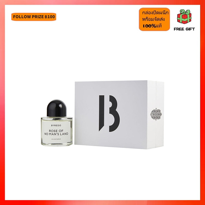 Byredo Rose Of No Man's Land Blanche Gypsy Water Mojave Ghost Mixed Emotions Open Sky 100ml