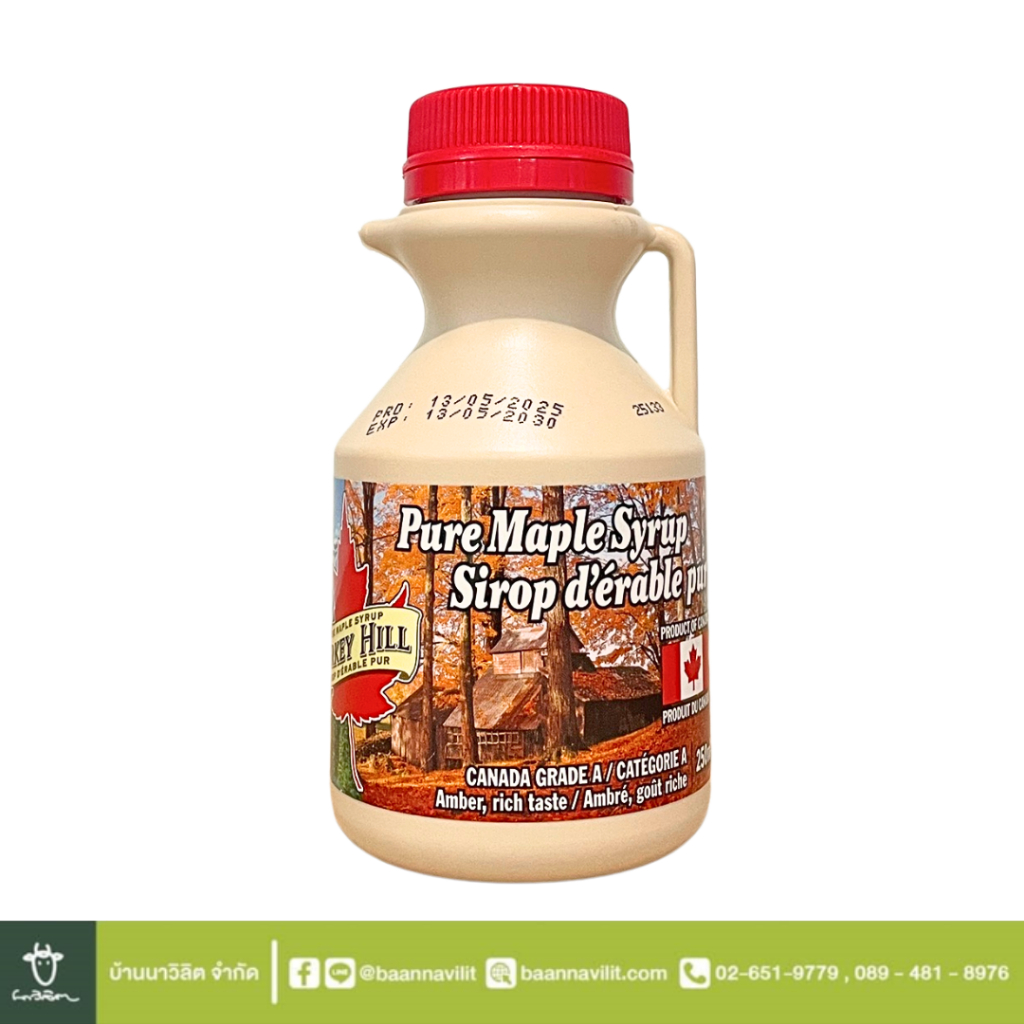 เมเปิ้ลไซรัป พลาสติก จัก แคนนาดา แอมเบอร์ไซรัป ตราเทอคีฮิลล์(แท้100%) 250 ml. (EXP:28/07/2030)