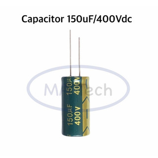 150uF 400V คาปาซิเตอร์ Capacitor 150uf 400v 400v150uf ตัวเก็บประจุ ตัวซี ตัวC ขนาด 18.0x35.0  400v 150uf
