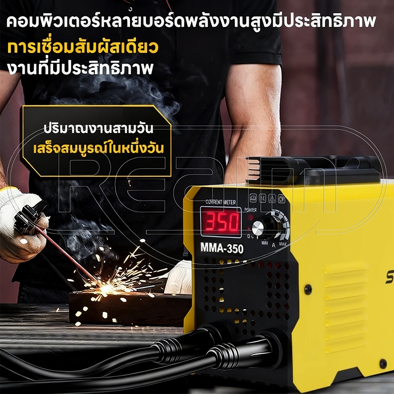 รูปภาพ 2