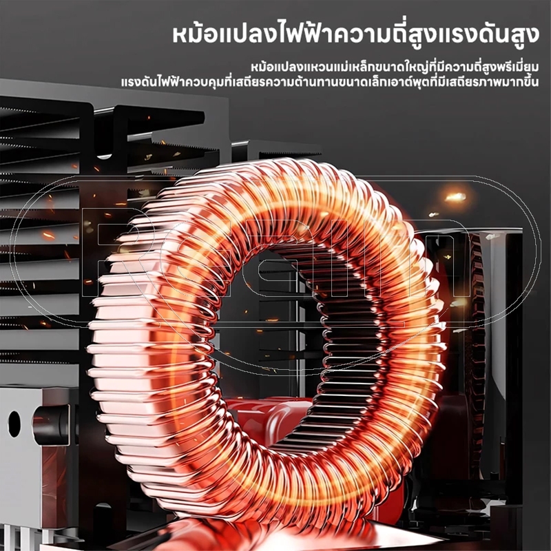 รูปภาพ 4