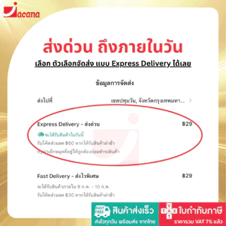 🌹ถูกที่สุด สุดคุ้ม🌹 ซิลิก้าทราย 3 กิโล สำหรับทำดอกไม้แห้ง มาลัยบ่าวสาว ซิลิก้าทราย SilicaGel สารกันชื้น ซองกันชื้น