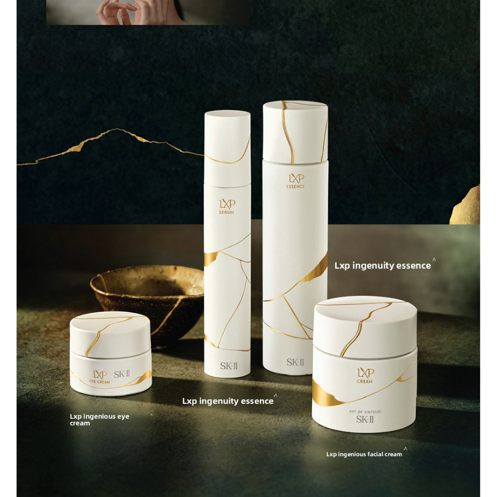 2【Newly Launched】SK-II LXP Artisanic Essence Serum Anti-Wrinkle Nourishing Skin Care Set Gift Kit sk