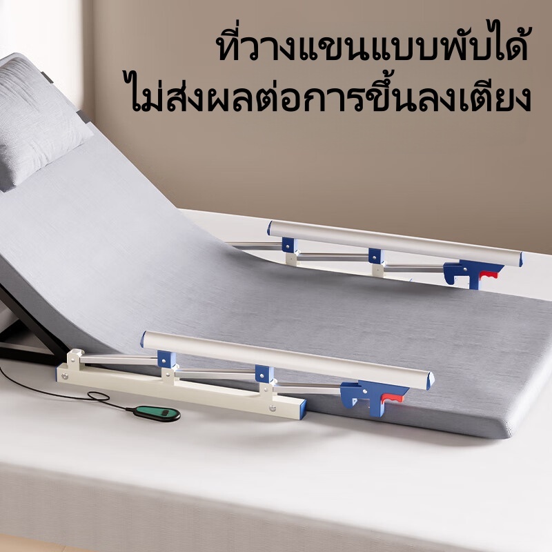 เครื่องยกไฟฟ้า ที่นอนเตียงพยาบาลที่บ้าน อุปกรณ์ยกพนักพิง สิ่งประดิษฐ์พนักพิงยกอัตโนมัติ - รูปที่ 7
