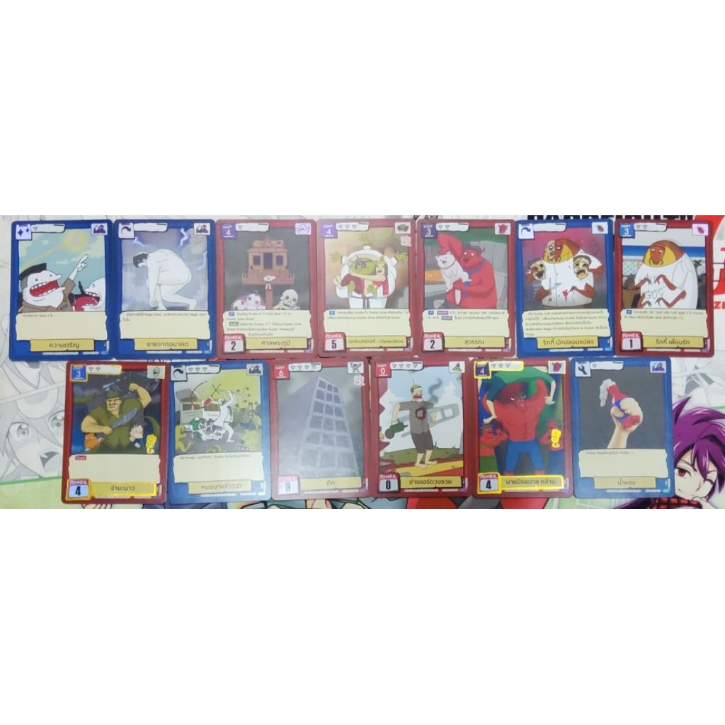 รวมการ์ดแยกใบ Battle of Talingchan X ODENYA ระดับ SR,UR