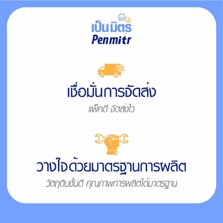 ปิโตรเลียม เจลลี่ 1กก. / PETROLEUM JELLYY