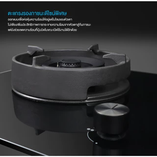 EVE เตาแก๊ส 2 หัวเตาแบบฝัง พร้อมเครื่องดูดควันติดผนัง HC-LOFTBOX-90+HB78-2BCC/BG