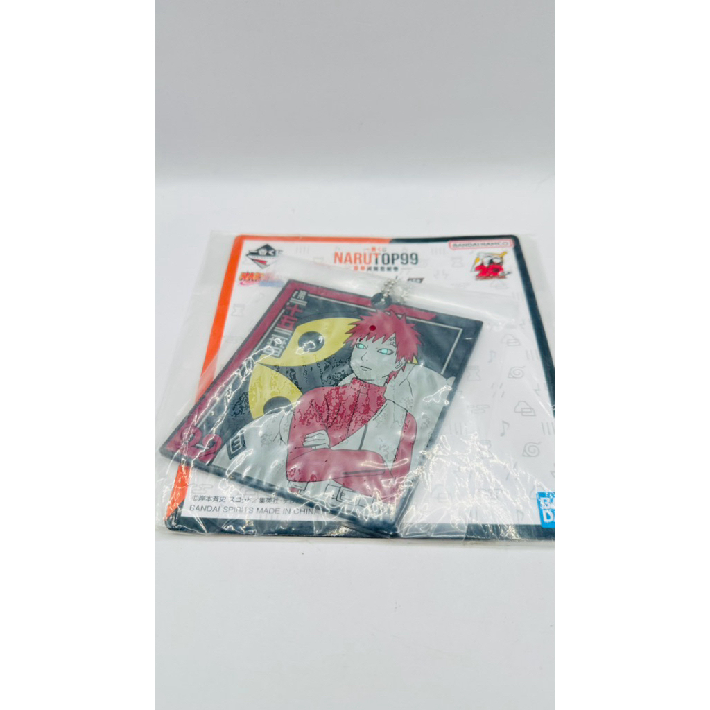Gaara rubber charm from the "NARUTOP99" Ichiban Kuji