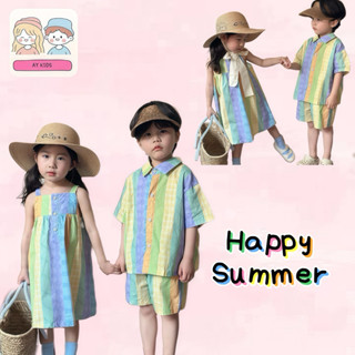 BB036 ชุดเด็ก ชุดคู่พี่น้อง สีเรนโบว์ ใส่อยู่บ้าน ไปเที่ยวทะ…