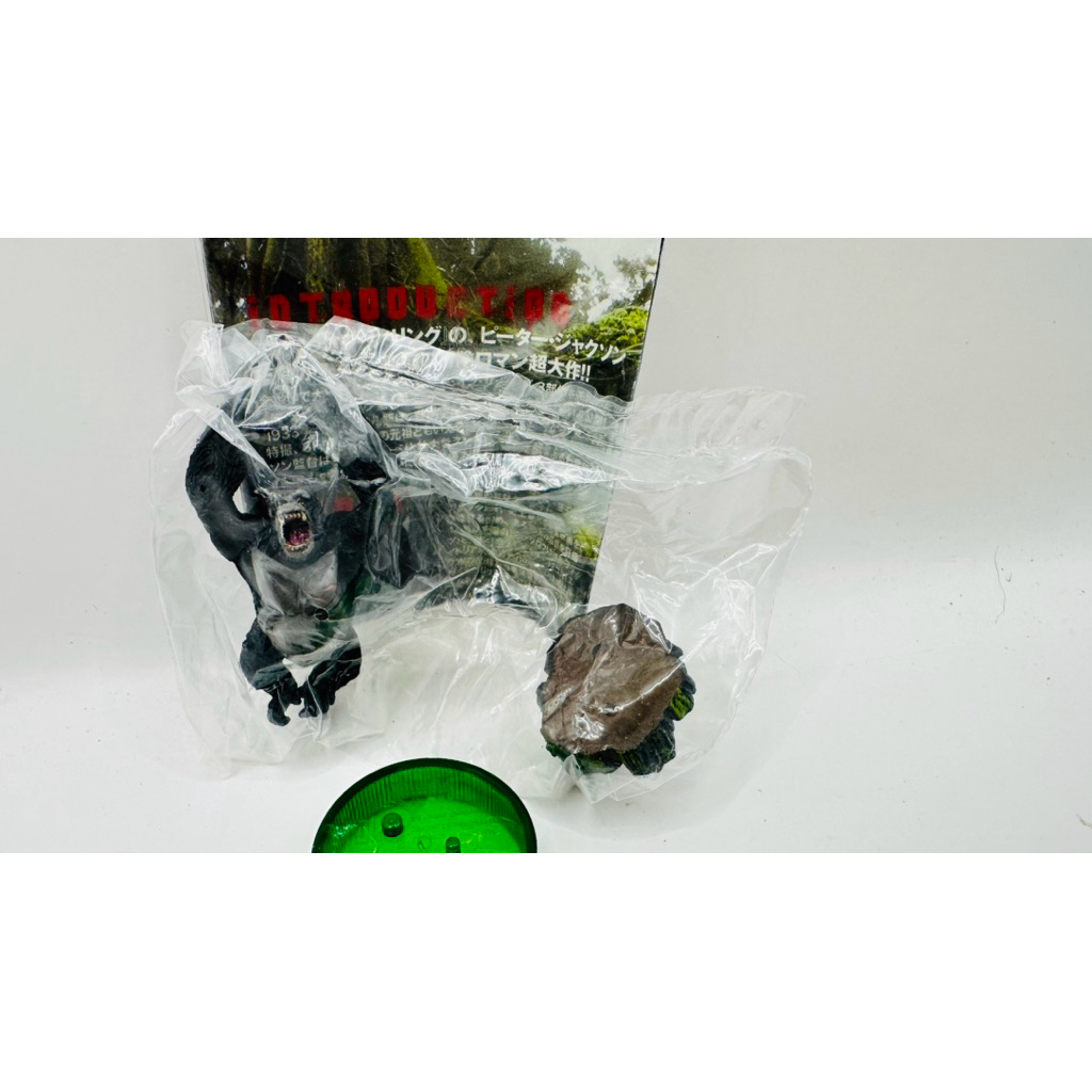 King Kong action figure