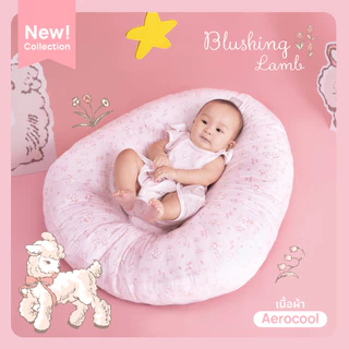 Elava ใหม่! ที่นอนเด็กกันกรดไหลย้อน ที่นอนกันแหวะนม New รุ่น Aero Cool