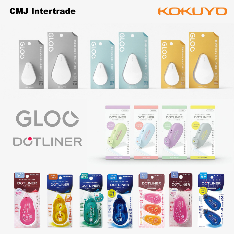 KOKUYO TAPE Glue DotLiner