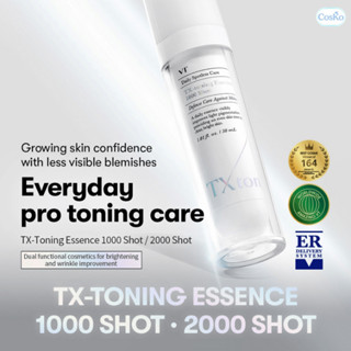 Tx-toning Essence 1000, 2000