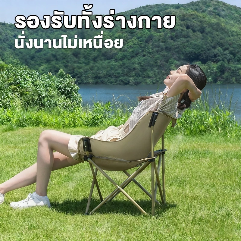 โต๊ะแคมป์ปิ้ง เก้าอี้แคมป์ปิ้ง อุปกรณ์แคมป์ปิ้ง โต๊ะสนาม รับน้ำหนัก 300 กก thumbnail 10
