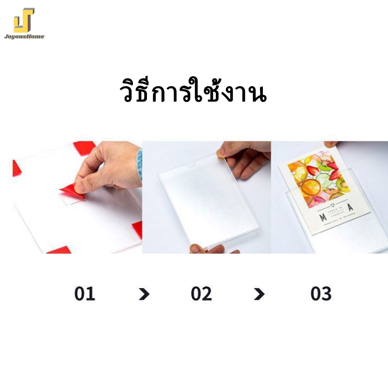ป้ายอะคริลิค ป้ายติดผนัง A3/A4/A5 ป้ายอะคริลิคติดผนัง แนวตั้ง-นอน ป้ายโชว์เอกสาร โปร่งใส กล่องใส่สื่อโฆษณา ป้ายเมนู - รูปที่ 4