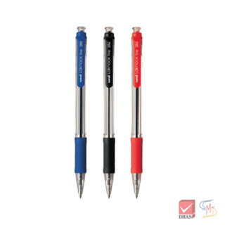 Uni ยูนิ ปากกา ปากกาลูกลื่น Laknock SN-101 0.7 จำนวน 1 ด้าม