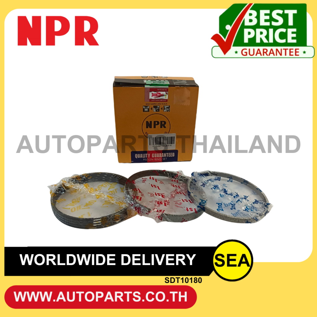 NPR แหวนลูกสูบ 2KD-FTV / TOYOTA (1 ชุด / กล่อง )
