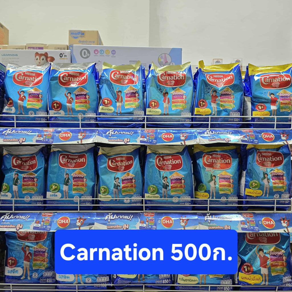 [ยกลัง]คาร์เนชั่น สมาร์ทโก 500ก. 1+/3+ Nestle Carnation 500g