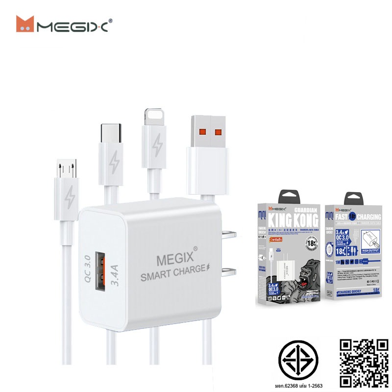 สายชาร์จ+หัวชาร์จ ชาร์จเร็ว Fast Charging for L/Micro/Type-C จ่ายไฟเต็ม 3.4A/18W（รับประกัน 1 ปี）