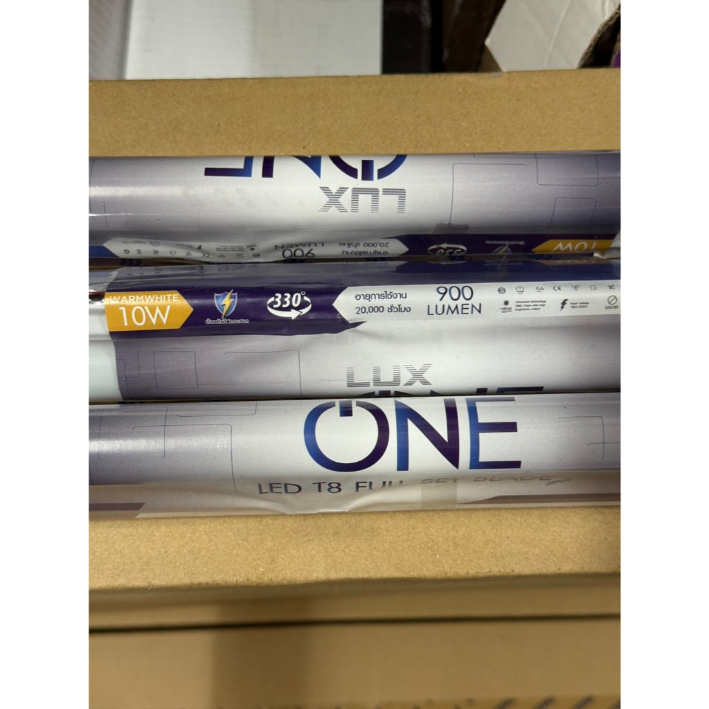 **Clearance Sale **ชุดรางพร้อมหลอดครบชุด LED T8 พร้อมนีออน 10W 9W WARMWHITE ความยาว 60 cm ติดตั้งง่าย ราคาส่ง 49.-