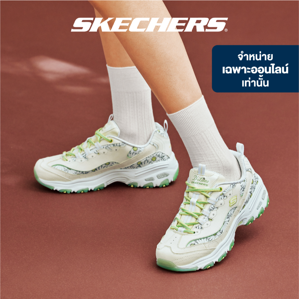 Skechers สเก็ตเชอร์ส รองเท้าผู้หญิง Women Online Exclusive Sport D'Lites Shoes - 150538-OWGN