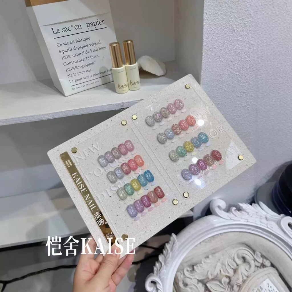 Set Kaise Flash cute  20 สี สีเจล เล็บเจล