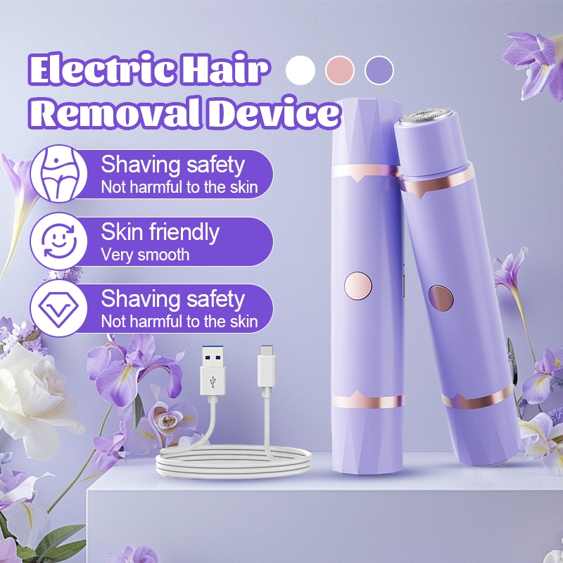 2in1เครื่องกำจัดขนไฟฟ้า แบบ2หัว ใช้ได้ทั้งตัว เครื่องโกนขนรักแร้ ขนขา  ใบหน้า ใช้ง่าย ไม่เจ็บ เหมาะสำหรับผู้หญิง