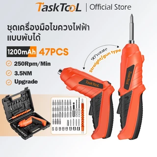 TASKTOOL 47PCS/Sst ไขควงไฟฟ้าไร้สาย USB ไขควงชุดมินิไร้สาย มีประสิ ชุดไขควง