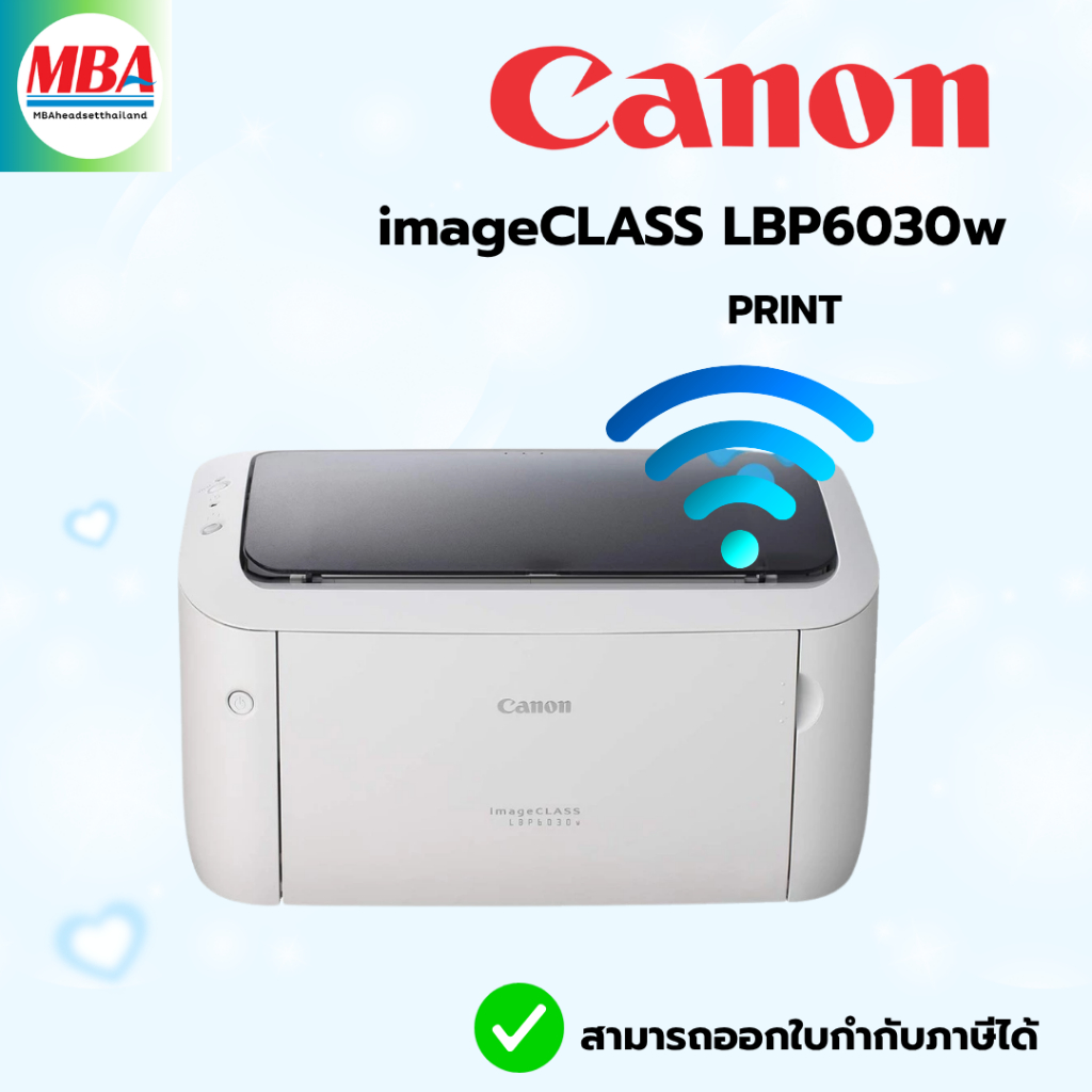 CANON imageCLASS LBP6030w (WIFI)