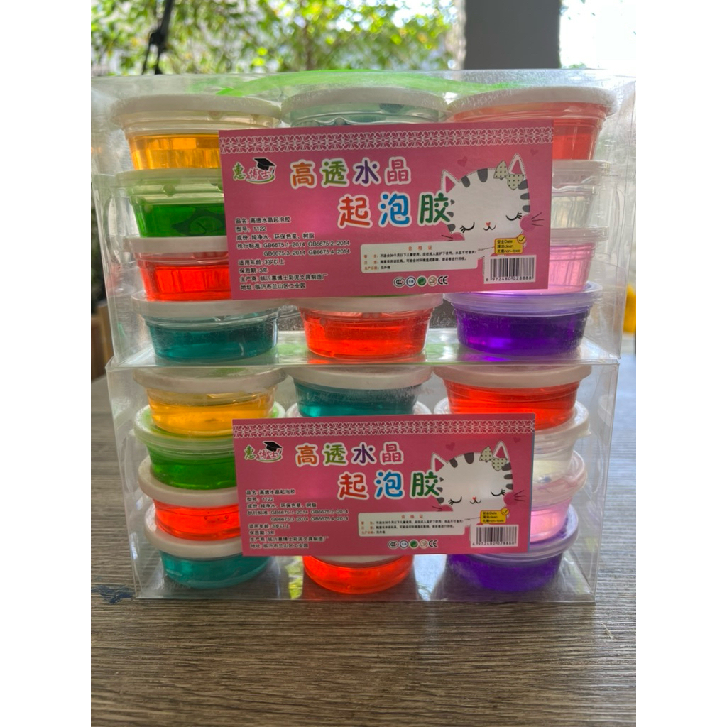 ของเล่นสไลม์กล่องใส 1 กล่องบรรจุ 12 กระปุก