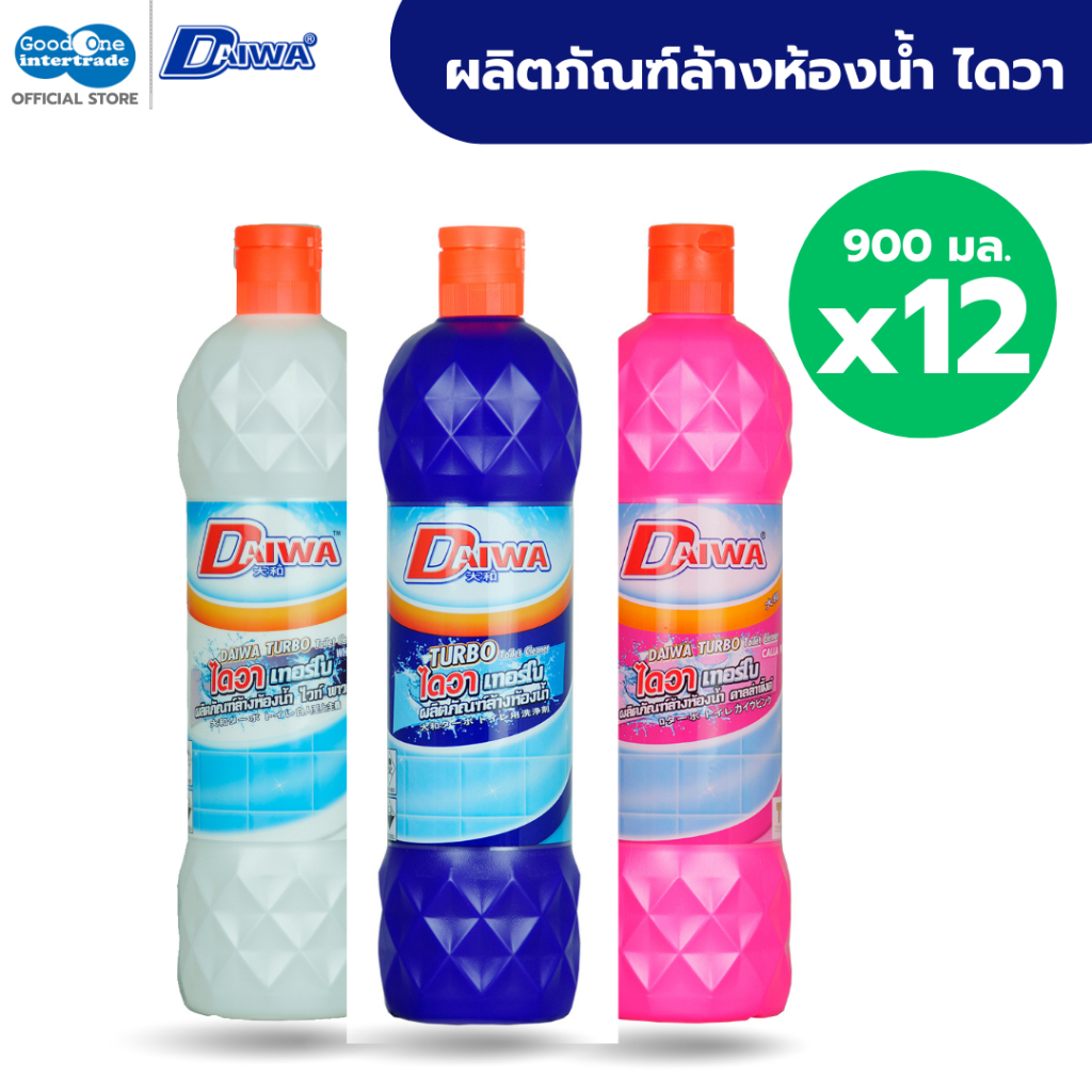 DAIWA ไดวาเทอร์โบ น้ำยาล้างห้องน้ำ 900 มล. ล้างสะอาด ไม่เปลืองแรงขัด (ยกลัง12ขวด)