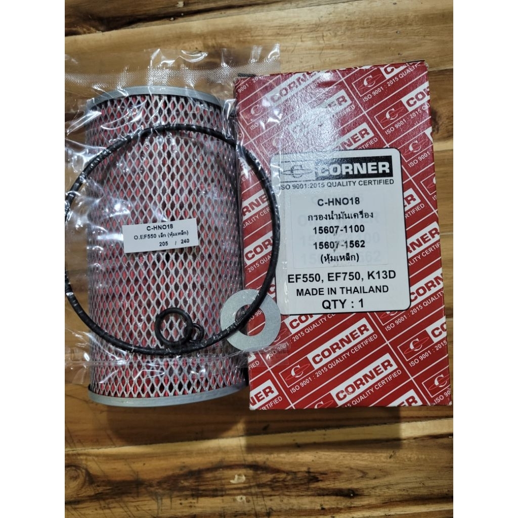 Corner กรองน้ำมันเครื่อง ฮีโน่ EF550,EF750 หุ้มเหล็ก (C-HNO18)
