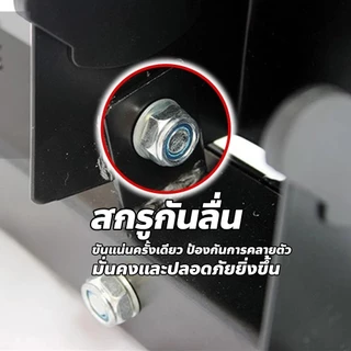 ชั้นวางดัมเบล ชั้นวางดัมเบลยิม 3คู่/4คู่/5คู่ ใช้ได้กับดัมเบลแบบกลมและเหลี่ยม แผ่นเหล็กหนาปลอดภัย ใช้พื้นที่น้อย ดัมเบลt