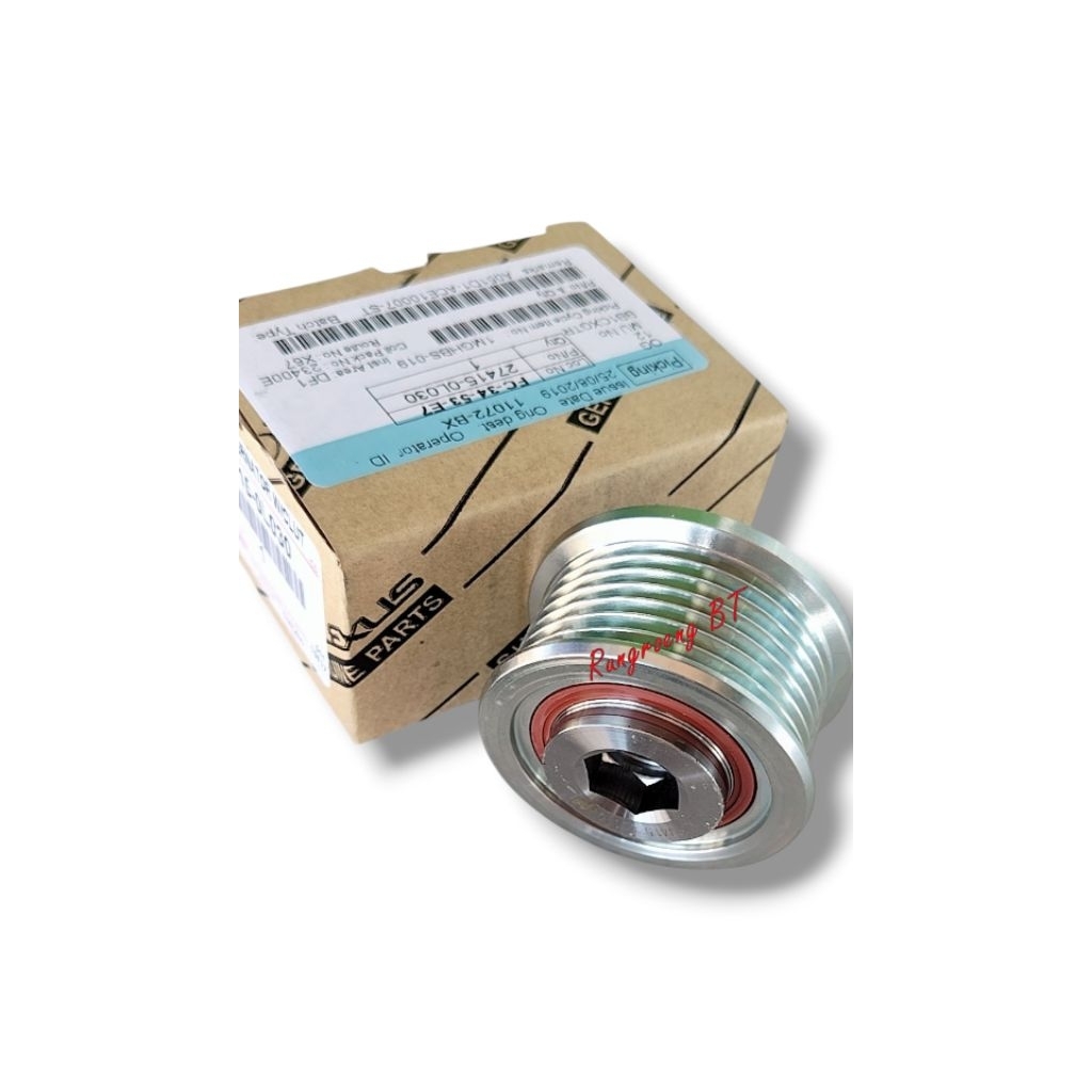 มูเล่ไดชาร์ท TOYOTA VIGO รูใน 15 มิล แท้ห้าง (27415-0L030)