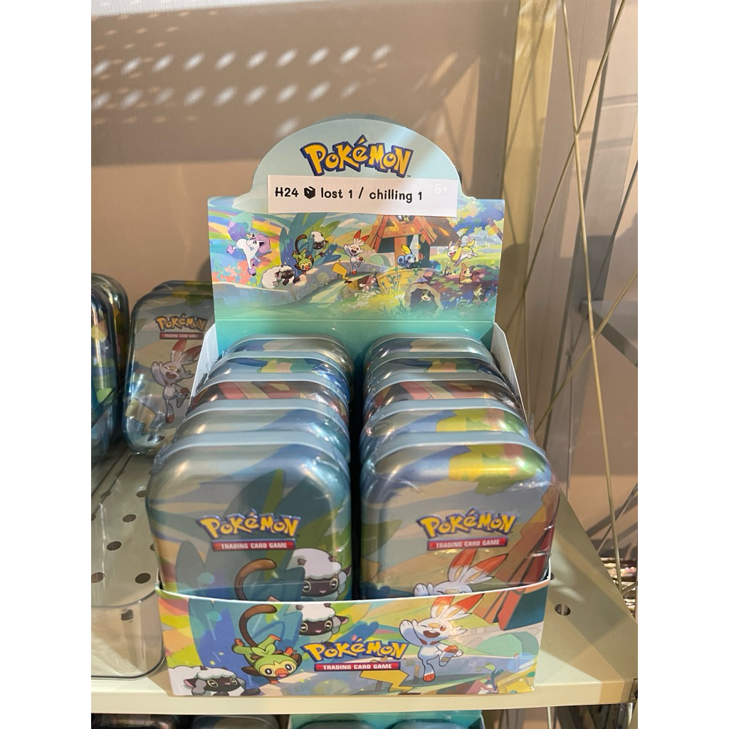 Tin  H24. Lost+chilling