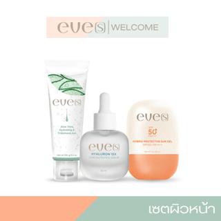 EVE'S เซต 3 ชิ้น อโลเวร่า ไฮยาอีฟส์ และ ซันเจลอีฟส์ บำรุงผิว…