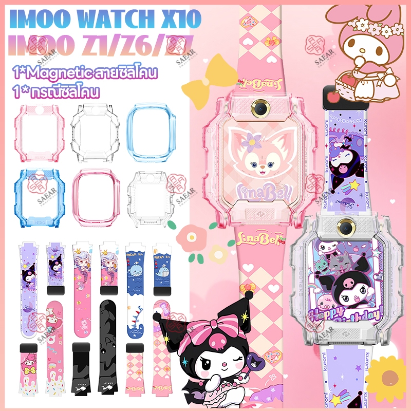 【เคส+สาย】💫าหรับ imoo x10สายรัดแม่เหล็กImoo Z1 Z6 Z7 💫การพิมพ์ Imoo Z6 Z7 Z1 X10 การ์ตูน Magnetic Loopback Strap+TPU Case