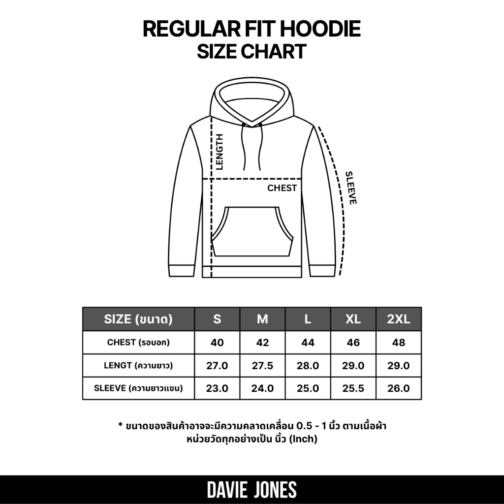 DAVIE JONES เสื้อฮู้ดดี้ Logo Regular Fit Hoodie PU0037 สีดำ - รูปที่ 4