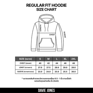 DAVIE JONES [BE FEARLESS] เสื้อฮู้ดดี้ผู้ชาย Logo Regular Fit Hoody สีดำ PU0037