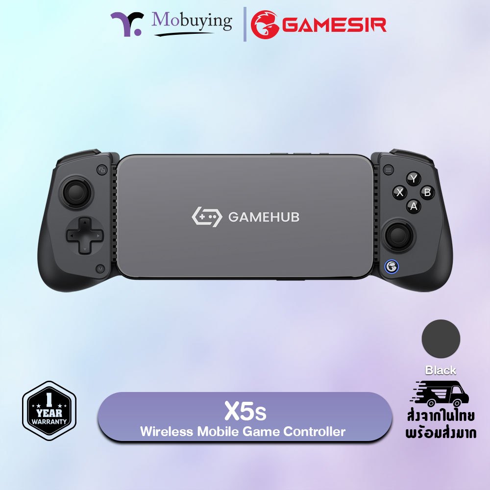 จอย GameSir X5s Wireless Mobile Game Controller รองรับ Switch, Switch 2, Android, iOS และ PC