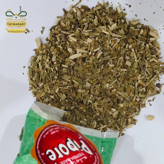 Pipore Sublime 250g ชาเยอร์บามาเต สูตรนุ่มพิเศษ สดชื่น (Coarse Blend) ดื่มง่าย ไม่ขม สำหรับมือใหม่